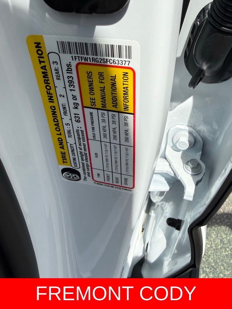 2025 Ford F-150 Raptor
