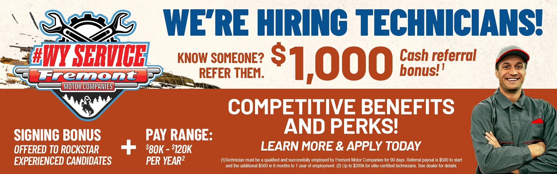 We're Hiring Technicians